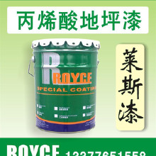 �����˶�����ƺ�� ���򳡵�ƺ��  ��ϩ���ƺ��