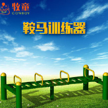 ѧУ��������  ѧУ�������ļ۸�  ѧУ��������