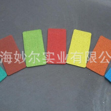 ��pu��ƺ���� ������ؽ����� ��PU��ʩ������