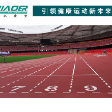 �Ź�epdm�ܽ��ܵ���epdm�ܽ��ܵ����ҡ�epdm�ܽ��ܵ����ϡ�epdm�ܽ��ܵ��۸�epdm�ܽ��ܵ���������