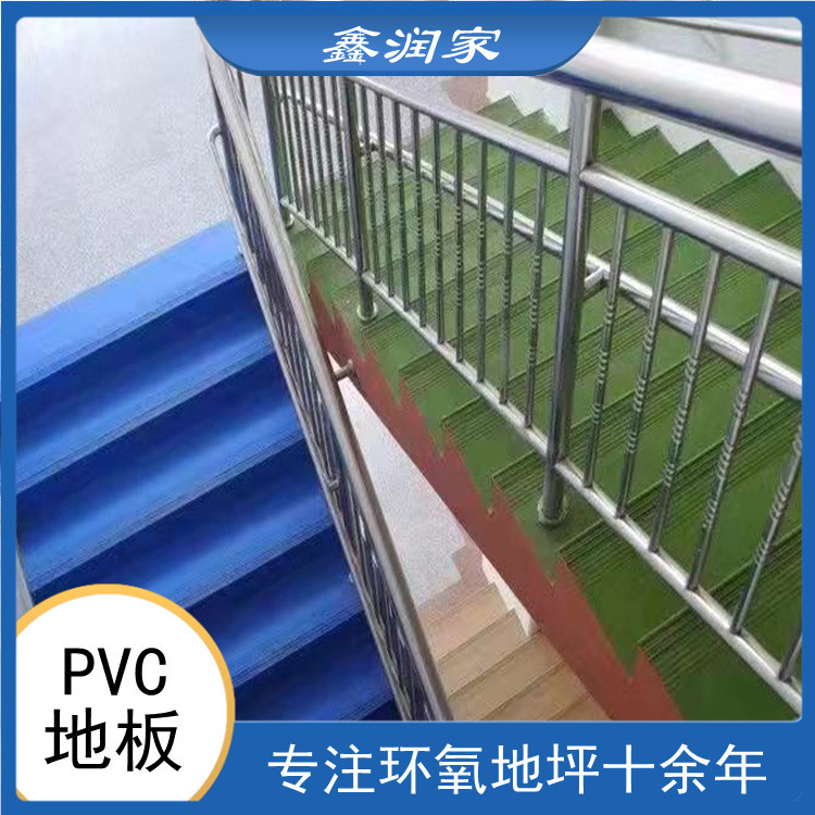 ��������ҳ��ҹ�Ӧpvc�ذ�����    �˶��ذ�pvc    �Ͼ�pvc�ذ�����ȫ