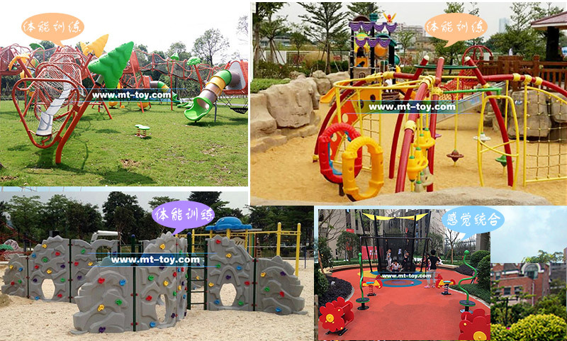 ��ͯ��԰����_16