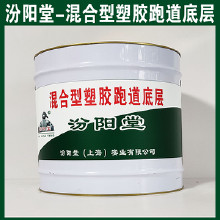 ������ܽ��ܵ��ײ㣬�����ã�������ܽ��ܵ��ײ㣬�ԵײĴﵽ������ˮĿ�ģ�