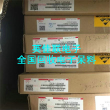 ���յ�Դ���ؿ��أ�·�������� �߼ۻ��չ����������� ���յ���ICоƬ