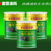 ���ϱ�ϩ������ ƽ��ɽϩ���򳡹��� �������򳡵��� �򳡵����ϩ��