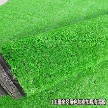 ��ú�����ƺ��ɰ��   �����ƺ�˶���������**����  ����ʽ��ɰ��  �����ƺ����