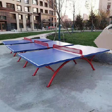 ������Ӧ ������Ʒ ��Сѧ�������� ֧�ֶ���