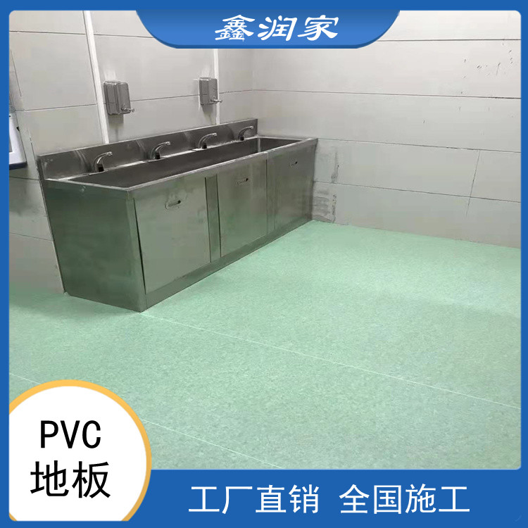 ��������ҳ��ҹ�Ӧpvc�ذ�����    �˶��ذ�pvc    �Ͼ�pvc�ذ�����ȫ