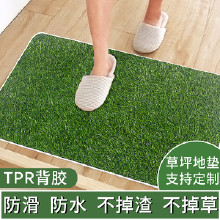 �����ƺ�������Ź������ƺ����/�����Ƥ����/�۸�/ʩ��/���������ƺ/�׶�԰�����ƺ/�˶��������ƺ/�����������ƺ