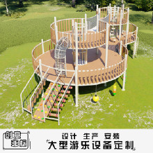 �����Ǳ궨�ƻ��� ���컧�ⲻ��ֻ��� ��ͯ�������ͻ��� ���컬��