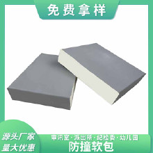 �㽭˳��Ĥ�ṹĤ�ṹ������ʩ�ﻧ����������