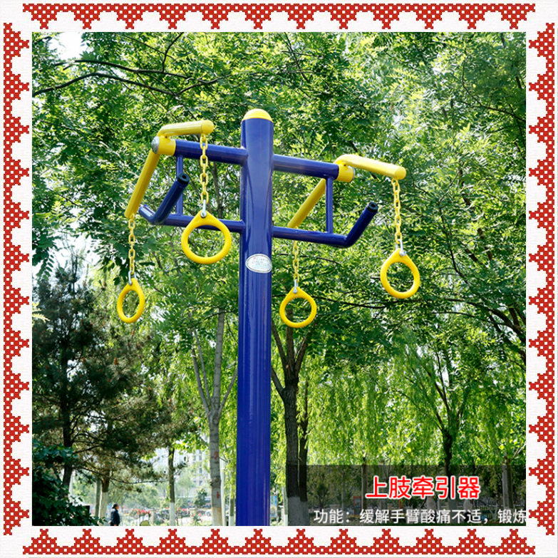 ʯ��ׯ����� ���⽡���������� ������������ 12����������